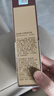 谜尚（MISSHA）红BB魅力润颜修容霜SPF42/PA+++ 经典款23号美白防晒粉底液618 实拍图