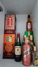 白云边 十二年陈酿 浓酱兼香型白酒 42度 450ml 单瓶装 父亲节礼物 实拍图