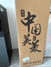 美菱（MeiLing） 饮水机下置式家用立式温热型/冷热型下置水桶饮水器 店长推荐【 独立三出水口- 冷热型 】晒图奖30 实拍图