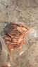 悦跑山 高金黑猪梅花肉薄片1斤 高原黑猪肉生鲜猪梅肉 高金黑猪 实拍图