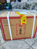 小糊涂仙 20周年720金装版(裸瓶装)浓香型白酒52度500ml*6瓶 整箱装 送礼 实拍图