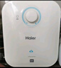 海尔（Haier）国家补贴20%小厨宝电热水器5升 EC5FA 一级能效节能 1750W速热家用储水式厨房台下小型安全热水宝 实拍图
