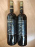 公牛血【匈牙利国家馆】原瓶进口红酒 埃格尔公牛血干红葡萄酒节日礼物 埃格尔公牛血 750mL 1瓶 实拍图