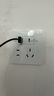 公牛（BULL）开关插座 G12系列五孔插座带USB+Type-C 30w快充G12E537 象牙白 实拍图