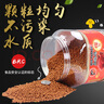 海豚鹦鹉鱼饲料1000g上浮型红鹦鹉发财鱼食血鹦鹉鱼专用鱼粮增红饲料 实拍图