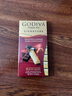 歌帝梵(GODIVA)醇享进口扁桃仁黑巧克力90g喜糖零食糖果伴手礼生日礼物 实拍图