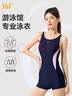 361°泳衣女连体平角2026新款游泳馆专用竞速泳装连体衣高级感女士泳衣 实拍图