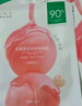 一叶子桃子面膜50片 玻尿酸补水5D保湿乳酸菌修护面膜生日礼物送女友 实拍图