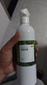 京东京造 森系列光触媒除甲醛喷剂雾去甲醛神器清除剂装修 500ml*2瓶 实拍图