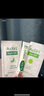 曼秀雷敦（Mentholatum）乐肤洁隐形痘痘贴 轻薄遮瑕上妆抗痘祛痘贴 面膜吸脓26片约会神器 实拍图