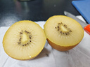 佳沛（zespri）新西兰  阳光金奇异果18粒礼盒优选果单果约101-124g 猕猴桃水果 实拍图