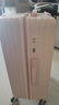 袋鼠行李箱小型登机箱次日达拉杆箱儿童旅行密码箱男女学生大容量皮箱 米粉-加厚箱体豪华内衬款 24英寸  黄金尺寸-学生返校托运箱 实拍图