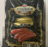 海霸王黑珍猪台式黑椒香肠锁鲜装 268g 烤肠早餐肉肠空气炸锅烧烤食材 实拍图