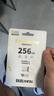 致态（ZhiTai）长江存储 256GB TF（MicroSD）存储卡  Endurance行车记录仪&家庭商用安防监控摄像专用 实拍图