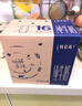 蒙牛【18天新鲜牛奶】特仑苏纯牛奶250ml*16盒  送礼盒装 实拍图