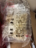 刘一泡羊肉泡馍正宗陕西特产西安美食方便速食品 920g袋装（四联包） 实拍图