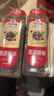 味好美（McCormicK）香辛料调料 黑胡椒碎453g 瓶装 餐饮烧烤调料撒料蘸料 自然选材 实拍图