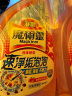 花王（KAO）浴室清洁剂500ml*2瓷砖卫浴墙面玻璃不锈钢水槽除水垢清洗剂 实拍图