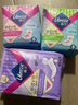 薇尔医护级卫生巾日用V感防漏240*40片 超薄姨妈巾京东自营官方旗舰 实拍图