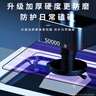 Smorss 适用小米MIX Fold2/3钢化膜防窥外屏Xiaomi MIX Fold3手机膜副屏保护贴膜曲面屏高清防摔淡指纹 实拍图