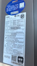 海尔（Haier）【一级能效E5】16升燃气热水器天然气 增压水伺服恒温【国家补贴20%】速热静音ECO节能 家用大水量 实拍图