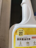 京东京造厨房重油污净450g*2瓶装 柠檬清香油烟机强力去油污清洁剂 晒单实拍图