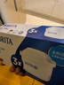 碧然德（BRITA） 家用滤水壶 净水壶滤芯 Maxtra 多效滤芯 3枚装 实拍图