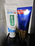 高露洁（Colgate）【孙颖莎同款】氨基酸精华护龈牙膏90g修护去口臭 新老包装随机 实拍图