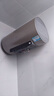 海尔（Haier）【JT3】60升电热水器 金刚无缝胆 国家补贴20% 3300W变频节能速热终身免换镁棒一级能效家用储水式 实拍图