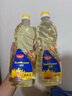 洛克莱LuckLine乌克兰原瓶进口葵花籽油1L*2瓶礼盒装压榨食用油送礼礼品 实拍图