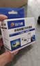 玖六零CL57墨盒适用佳能E470墨盒E410 E460 E400 E3370 E3170 E4270 E3400 PG-47打印机墨盒CL-57墨水盒黑色 实拍图