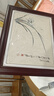 木品缘电表箱装饰画免打孔新中式实木挂画液压上翻配电箱遮挡画可定制 C款-兰花（横版） 50*40cm红褐色【可遮40*30电箱】 实拍图