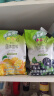 雀巢（Nestle）果维C+橙汁味840g/袋 富含维C 低脂果珍冲饮果汁粉 实拍图