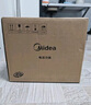 美的（Midea）小白高压电饭锅1-2人食家用电高压力锅 智能预约多功能炖锅煮饭煮粥开盖煮MY-E220迷你饭煲1.8L 实拍图