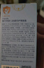戴·可·思（Dexter）婴儿金盏花特润霜150g儿童面霜身体乳深层滋润保湿防干皴润肤乳 实拍图