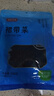 富昌 裙带菜200g 海产干货烘干海带菜 凉拌煲汤韩式海带汤火锅食材 实拍图