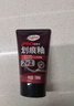 龟牌（Turtle Wax）划痕蜡封釉漆面通用色汽车划痕修复神器深度划痕刮痕抛光蜡补漆 实拍图