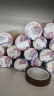 3M 1500# 电工胶带 电气绝缘胶带 PVC电工胶布 无铅600V 防潮耐酸碱 红18mm*10m*0.13mm 10卷 实拍图