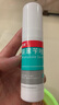 洛芙 联苯苄唑溶液（25ml：250mg）*60ml*4盒 实拍图