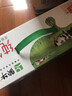 蒙牛全脂纯牛奶250ml*21盒 早餐健身伴侣 整箱牛奶 送礼盒装 实拍图