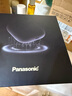 松下（Panasonic）【国家补贴】小方盒2.0剃须刀便携款刮胡刀电动进口往复式胡须刀差旅生日礼物送男朋友礼盒款高档 雅金灰【进口钢刀+无线充电】礼盒装CM31 实拍图