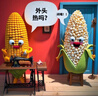 雷士（NVC）厨房灯国家补贴led集成吊顶吸顶灯铝扣板卫生间平板无边界面板灯 实拍图
