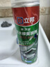 立邦防水涂料卫生间补漏喷剂外墙透明防水胶屋顶补漏材料透明色 650ml 实拍图