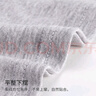 宜而爽【100%纯棉】背心男士罗纹修身打底衫2件装 实拍图