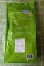 京觅宁夏盐池滩羊 羔羊原切红柳大串240g  烧烤食材 京东自有品牌 实拍图