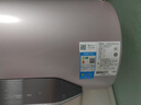 美的（Midea）TECH活水电热水器 60升3200W变频速热 10重过滤终身镁棒免更换国家补贴20% F6032-RW7(HE) 实拍图