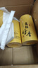 惠利得安神檀香沉香助眠盘香薰炉艾草蚊香室内持久留香薰助眠卫生间除臭 桂花香-厕所除臭 96盘【送香炉】 直径越6.7cm 可燃烧约4小时 实拍图