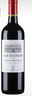 拉菲（LAFITE）巴斯克花园 赤霞珠干红葡萄酒 750ml 单瓶装 原瓶进口红酒 实拍图