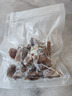 得力 抽真空保鲜包装机真空机家用商用配套食品真空包装封口袋安全食品级材质15*20CM/50片升级款14916 实拍图