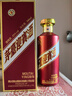茅台（MOUTAI）迎宾酒 紫迎宾 酱香型白酒 53度 500ml*6 整箱装 实拍图